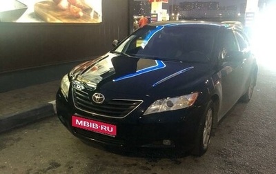 Toyota Camry, 2007 год, 1 100 000 рублей, 1 фотография