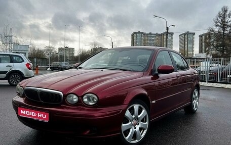 Jaguar X-Type I рестайлинг, 2006 год, 780 000 рублей, 1 фотография