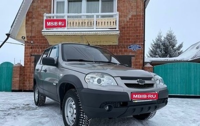 Chevrolet Niva I рестайлинг, 2014 год, 870 000 рублей, 1 фотография