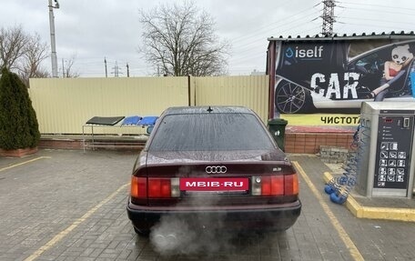 Audi 100, 1990 год, 370 000 рублей, 4 фотография