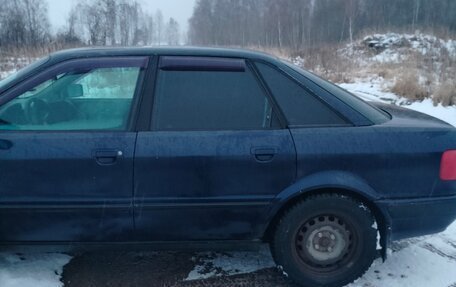 Audi 80, 1993 год, 200 000 рублей, 2 фотография