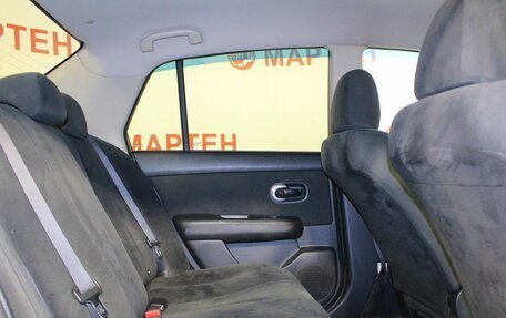 Nissan Tiida, 2008 год, 595 000 рублей, 11 фотография