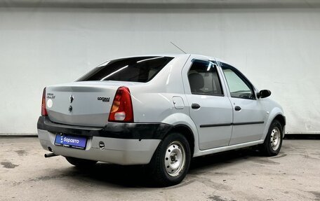 Renault Logan I, 2007 год, 360 000 рублей, 4 фотография