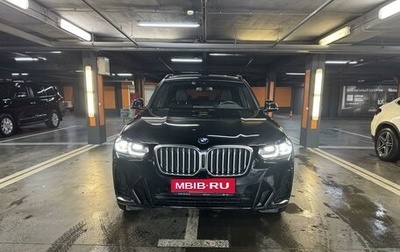 BMW X3, 2021 год, 8 150 000 рублей, 1 фотография