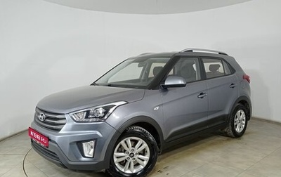 Hyundai Creta I рестайлинг, 2018 год, 2 050 000 рублей, 1 фотография