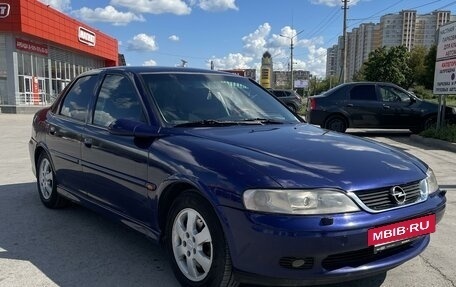 Opel Vectra B рестайлинг, 2001 год, 420 000 рублей, 2 фотография