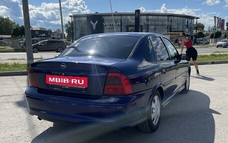 Opel Vectra B рестайлинг, 2001 год, 420 000 рублей, 3 фотография