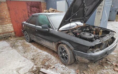 Audi 80, 1993 год, 50 000 рублей, 2 фотография