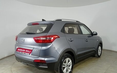 Hyundai Creta I рестайлинг, 2018 год, 2 050 000 рублей, 5 фотография