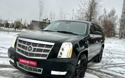 Cadillac Escalade III, 2012 год, 2 950 000 рублей, 1 фотография