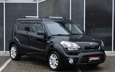 KIA Soul I рестайлинг, 2013 год, 1 260 000 рублей, 1 фотография