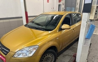 KIA cee'd I рестайлинг, 2009 год, 837 000 рублей, 1 фотография