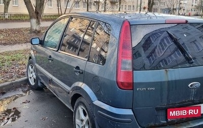 Ford Fusion I, 2003 год, 210 000 рублей, 1 фотография