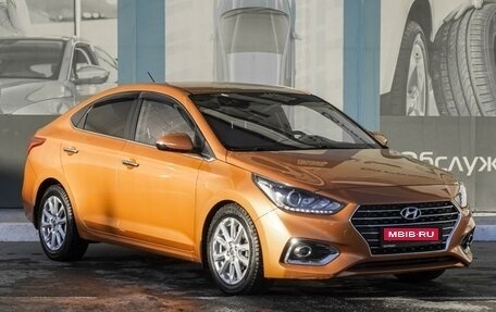 Hyundai Solaris II рестайлинг, 2017 год, 1 549 000 рублей, 1 фотография