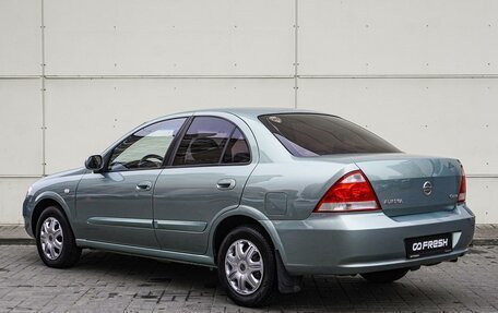 Nissan Almera Classic, 2006 год, 685 000 рублей, 2 фотография