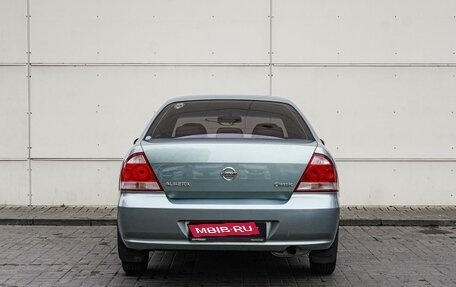 Nissan Almera Classic, 2006 год, 685 000 рублей, 4 фотография