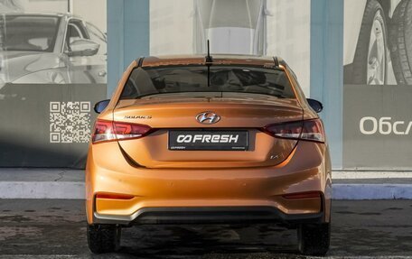 Hyundai Solaris II рестайлинг, 2017 год, 1 549 000 рублей, 4 фотография