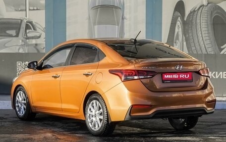 Hyundai Solaris II рестайлинг, 2017 год, 1 549 000 рублей, 2 фотография