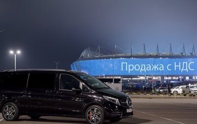 Mercedes-Benz V-Класс, 2023 год, 18 500 000 рублей, 1 фотография