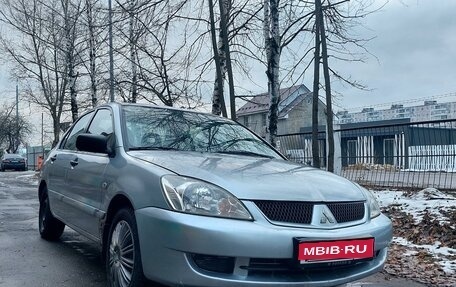 Mitsubishi Lancer IX, 2006 год, 400 000 рублей, 1 фотография