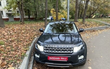 Land Rover Range Rover Evoque I, 2012 год, 2 350 000 рублей, 17 фотография