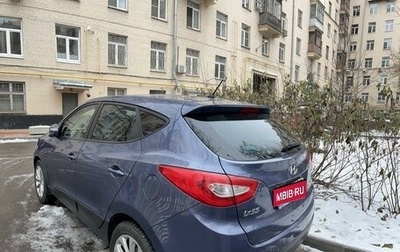 Hyundai ix35 I рестайлинг, 2014 год, 1 430 000 рублей, 1 фотография