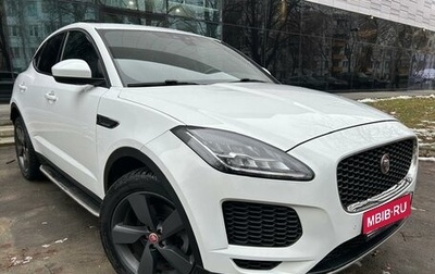 Jaguar E-Pace, 2018 год, 2 790 000 рублей, 1 фотография