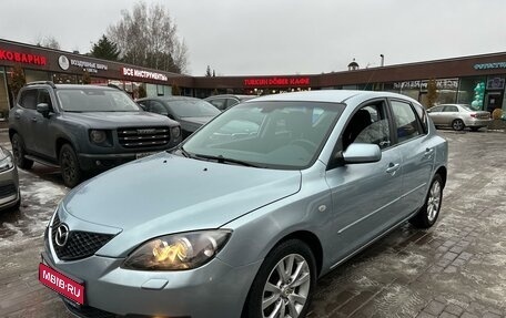 Mazda 3, 2007 год, 630 000 рублей, 1 фотография