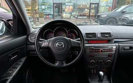 Mazda 3, 2007 год, 630 000 рублей, 19 фотография