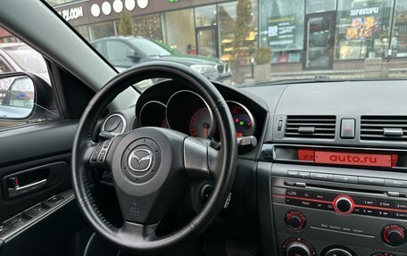 Mazda 3, 2007 год, 630 000 рублей, 20 фотография