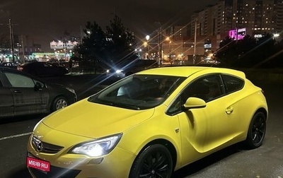 Opel Astra J, 2013 год, 859 000 рублей, 1 фотография