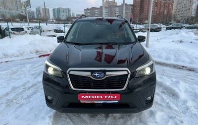 Subaru Forester, 2020 год, 3 200 000 рублей, 1 фотография