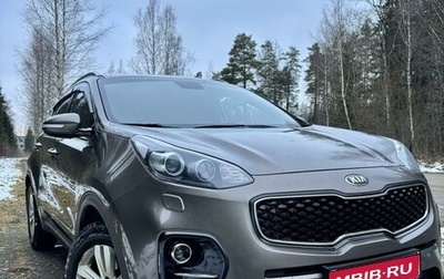 KIA Sportage IV рестайлинг, 2017 год, 1 940 000 рублей, 1 фотография