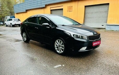 KIA Cerato III, 2019 год, 1 700 000 рублей, 1 фотография