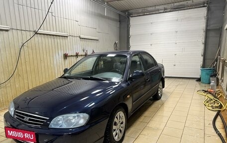 KIA Spectra II (LD), 2008 год, 350 000 рублей, 2 фотография