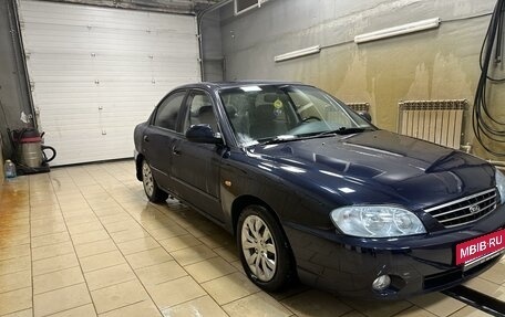 KIA Spectra II (LD), 2008 год, 350 000 рублей, 3 фотография