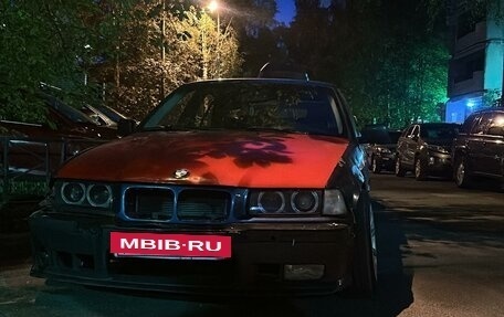 BMW 3 серия, 1995 год, 230 000 рублей, 3 фотография