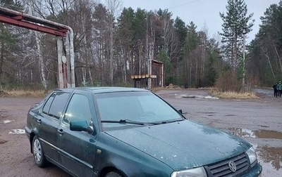 Volkswagen Vento, 1996 год, 190 000 рублей, 1 фотография