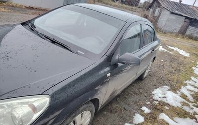 Opel Astra H, 2008 год, 630 000 рублей, 1 фотография