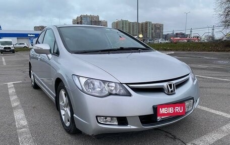 Honda Civic VIII, 2008 год, 815 000 рублей, 4 фотография