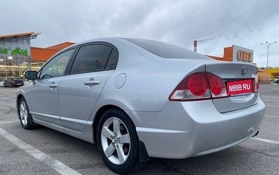 Honda Civic VIII, 2008 год, 815 000 рублей, 1 фотография