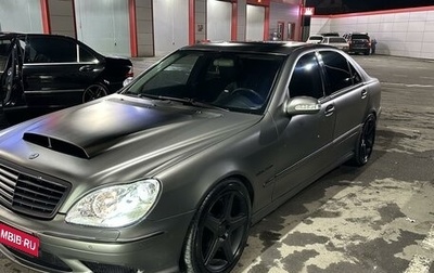 Mercedes-Benz S-Класс AMG, 2002 год, 1 800 000 рублей, 1 фотография