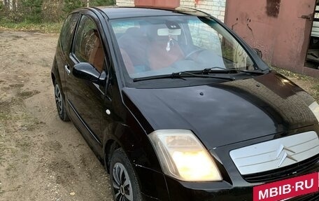 Citroen C2, 2004 год, 320 000 рублей, 13 фотография