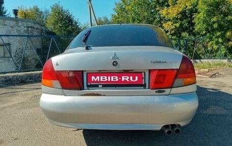 Mitsubishi Carisma I, 1998 год, 120 000 рублей, 1 фотография