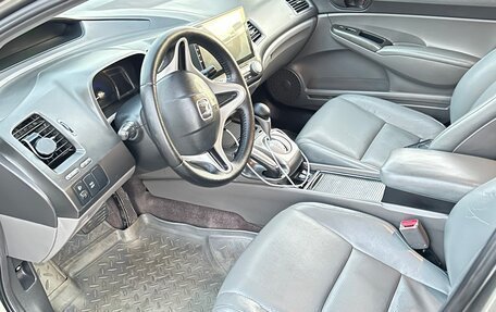 Honda Civic VIII, 2007 год, 869 000 рублей, 8 фотография