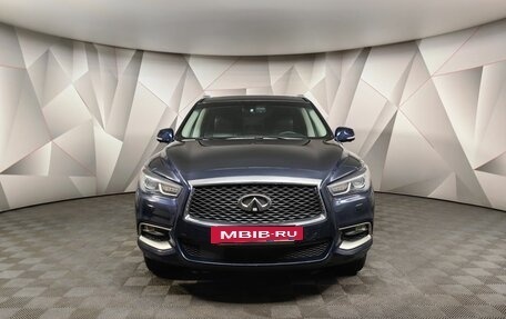 Infiniti QX60 I рестайлинг, 2016 год, 2 139 000 рублей, 7 фотография