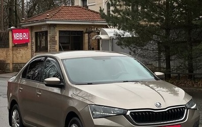 Skoda Rapid II, 2020 год, 1 520 000 рублей, 1 фотография