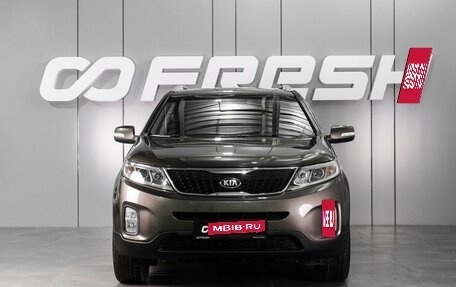 KIA Sorento II рестайлинг, 2014 год, 1 800 000 рублей, 3 фотография