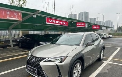 Lexus UX I, 2021 год, 2 570 000 рублей, 1 фотография