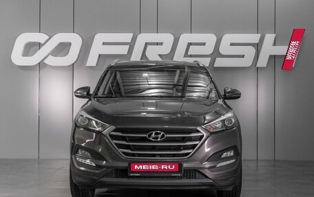 Hyundai Tucson III, 2018 год, 2 199 000 рублей, 3 фотография